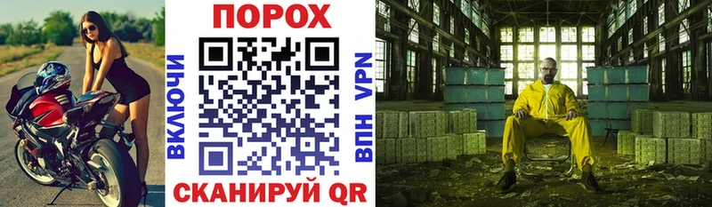 АМФЕТАМИН 97%  Купить  Заполярный 