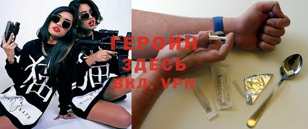 mix Касимов