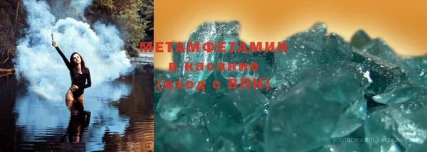 мдпв Каменногорск