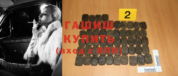 mix Касимов
