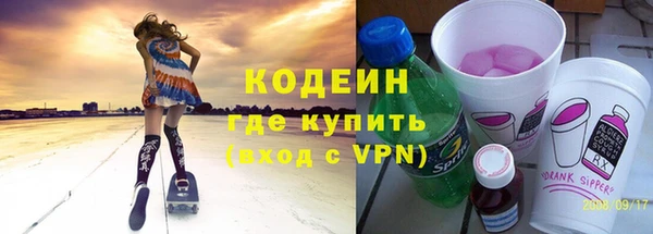 дмт Карталы