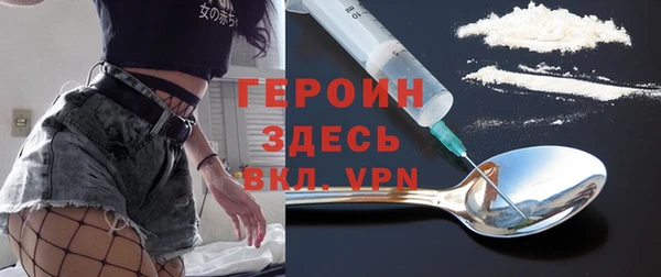 дмт Карталы