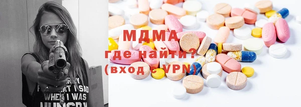 мдпв Каменногорск