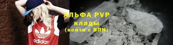 дмт Карталы