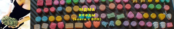 mix Касимов