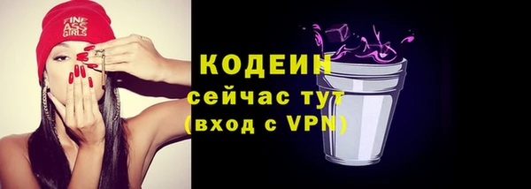 mix Касимов