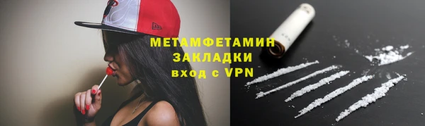 мдпв Каменногорск