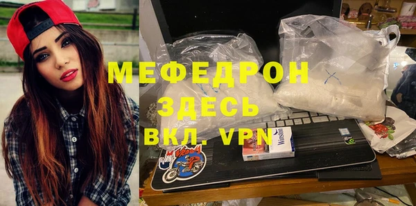 mix Касимов
