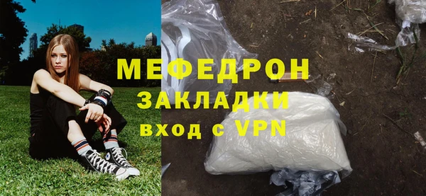 mix Касимов