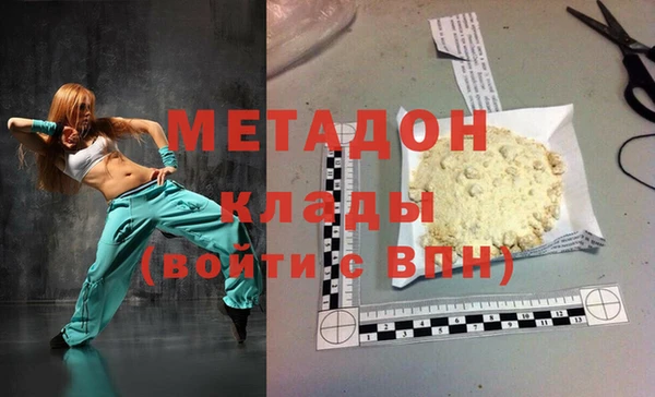 дмт Карталы