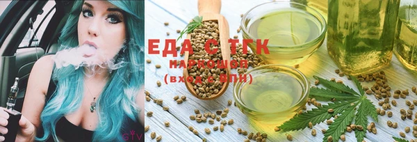 mix Касимов