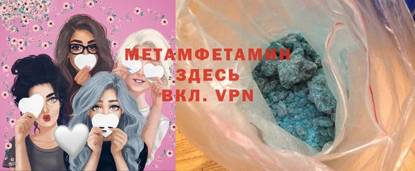 mix Касимов