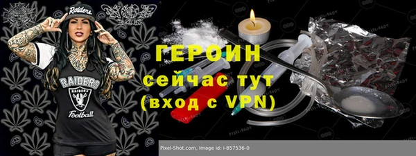 дмт Карталы