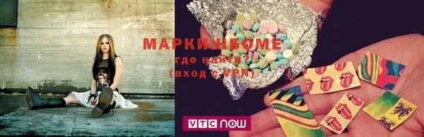 mix Касимов