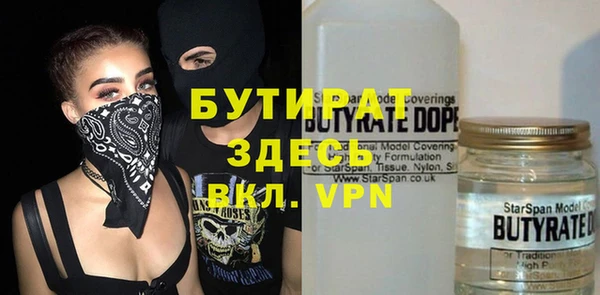 mix Касимов