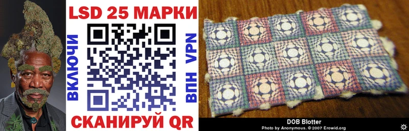 Марки NBOMe 1500мкг  Купить закладки  Заполярный 
