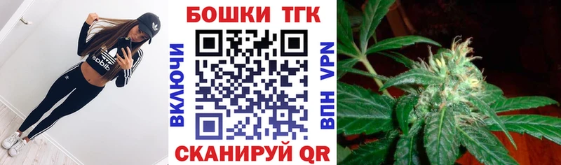 Купить где  Заполярный  МАРИХУАНА VHQ 